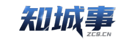 知城事清新信息平台